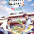 어쩌다 사장 시즌3