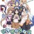 단칸방의 침략자 토렌트