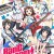 BanG Dream! 토렌트