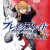 [AnimeRG] 브레이크 블레이드 Broken Blade 극장판 1080P HEVC