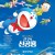 극장판 도라에몽 진구의 신공룡 (우리말) 2021.1080p.KORDUB.FHDRip.H264.AAC-JTC
