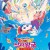 짱구는 못말려28기 - 격돌! 낙서왕국과 얼추 네 명의 용사들 (우리말 더빙) 2022.1080p.KORDUB.FHDRip.H264.AAC-FST