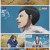 킹덤 4기.E01.220411.1080p.H264-F1RST.mp4