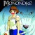 모노노케 히메, 원령공주 (The Princess Mononoke, 1997) (한국어+일음+영음) GNom