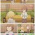 사축 씨는 꼬마 유령에게 치유받고 싶어..E05.220506.1080p.H264-F1RST.mp4
