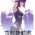 공각기동대 SAC_2045 지속가능전쟁 2045 G.in.the.S.S2045.S.W.2021.JAPANESE.1080p.KOR.FHDRip.H264.AAC-REEL