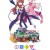 [Ohys-Raws] 길모퉁이 마족 2번가 - 08 (TBS 1280x720 x264 AAC)