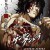 겐간 아슈라 Kengan Ashura (S02)(2020)(Complete)(FHD)(1080p)(x264)(WebDL)(EN-DE-JP)(MultiSUB) PHDTeam