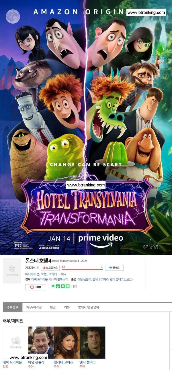 17515625861929.jpg
