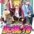 [SubsPlease] 보루토 - Naruto Next Generations - 253 [480.720.1080]