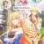 [Ohys-Raws] 츤데레 악역 영애 리젤로테와 실황의 엔도 군과 해설의 코바야시 양 - 07 (BS6 1280x720x264 AAC)