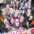 [Ohys-Raws] D4DJ All Mix - 07 (AT-X 1280x720 x264 AAC)