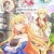 [Ohys-Raws] 츤데레 악역 영애 리젤로테와 실황의 엔도 군과 해설의 코바야시 양 - 09 (BS6 1280x720 x264 AAC)