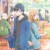 [Ohys-Raws] 야마다 군과 Lv999의 사랑을 하다 - 01 (BS11 1280x720 x264 AAC)