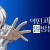 [ReinForce] 어떤 과학의 일방통행 1~12 (BDrip 1920x1080 x264 FLAC)