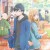 [Ohys-Raws] 야마다 군과 Lv999의 사랑을 하다 - 02 (BS11 1280x720 x264 AAC)