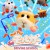 [IrizaRaws] 뿌이뿌이 모루카 Driving School (BDRip 1920x1080 x264 10bit FLACx2)