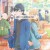 [SubsPlease] 야마다 군과 Lv999의 사랑을 하다 - 06 [1080p][720p][480p]
