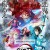 [PSA] 귀멸의 칼날 : 도공 마을편 - 05 [1080p] [720p]