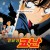 [DBD-Raws][4K Remaster] 명탐정 코난 극장판 3기 [1080P][BDRip][HEVC-10bit][FLAC]