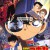 [DBD-Raws][4K Remaster] 명탐정 코난 극장판 4기 [1080P][BDRip][HEVC-10bit][FLAC]