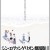 [IrizaRaws] 신 에반게리온 극장판 3.0+1.11 Thrice Upon a Time (BDRip 1920x816 x264 10bit FLACx3)