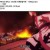 [ONE PIECE] 원피스 1063화 [자체한글자막 - 1080p]