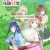 [Moozzi2] 초보 연금술사의 점포경영 (BD 1920x1080 x264-10Bit Flac) - TV + SP