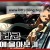 블랙 라군 Season Series 10bit (BD 1280x720 x264 10bit AAC)