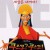 쿠스코? 쿠스코! The Emperors New Groove (2000) [1080p Bluray x265 HEVC 10bit AAC 5.1 Tigole]