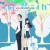 [IrizaRaws] 사랑은 비가 갠 뒤처럼 (BDRip 1920x1080 x264 10bit FLAC)