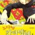 [Moozzi2] 노다메 칸타빌레 BD-BOX