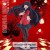 [Shiniori-Raws] 카케구루이 Season Collection (BD 1280x720 x264 10bit AAC)