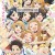 [DKB] 아이돌 마스터 신데렐라 걸즈 U149 [1080p][HEVC x265 10bit][Multi-Subs]