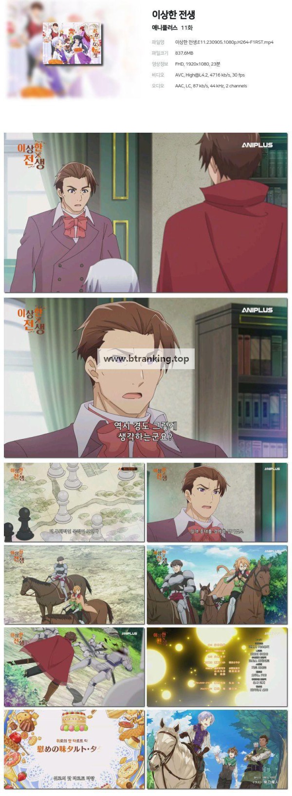 17515792526929.jpg