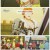 라이자의 아틀리에 -어둠의 여왕과 비밀의 은신처- The Animation.E11.230913.1080p.H264-F1RST