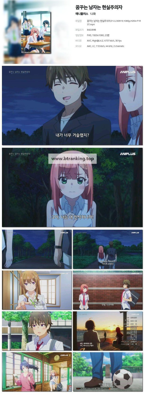 17515796753652.jpg