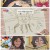 울퉁불퉁 마녀 모녀의 사정.E01.231003.1080p.H264-F1RST