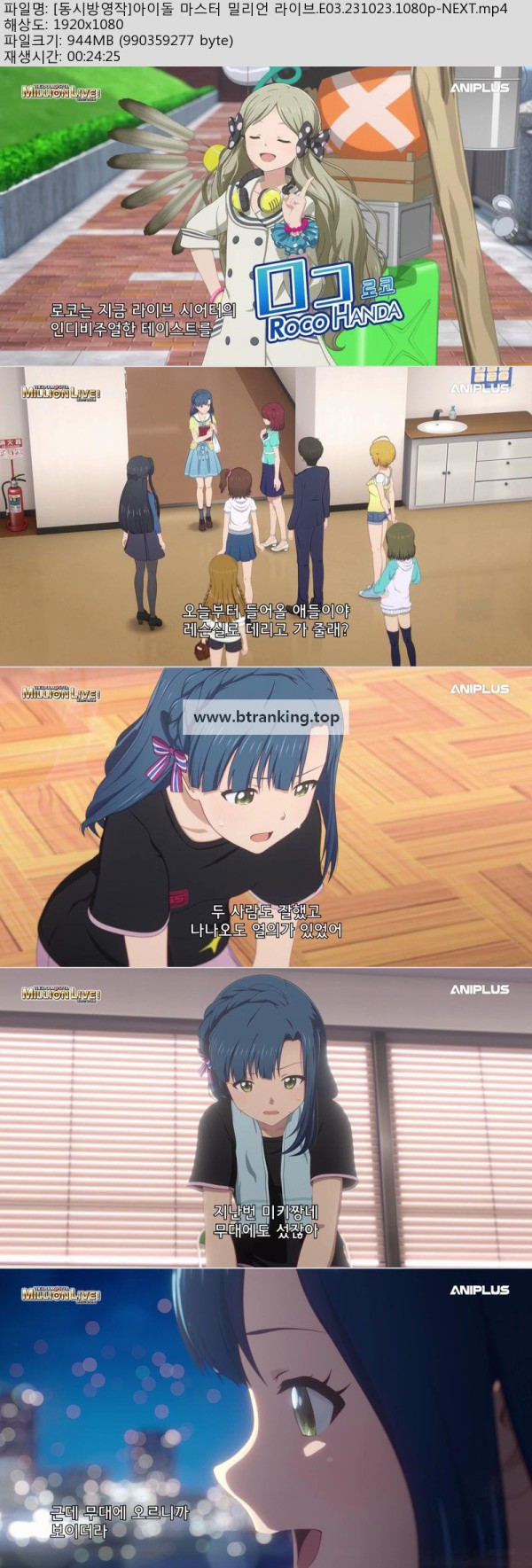 1751580515245.jpg