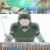 포션빨로 연명합니다.E06.231114.720p-NEXT