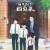 [SubsPlease] 유즈키네 사 형제 - 11 [1080p][720p][480p]