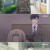 아가씨와 충견군.E12.231220.720p-NEXT