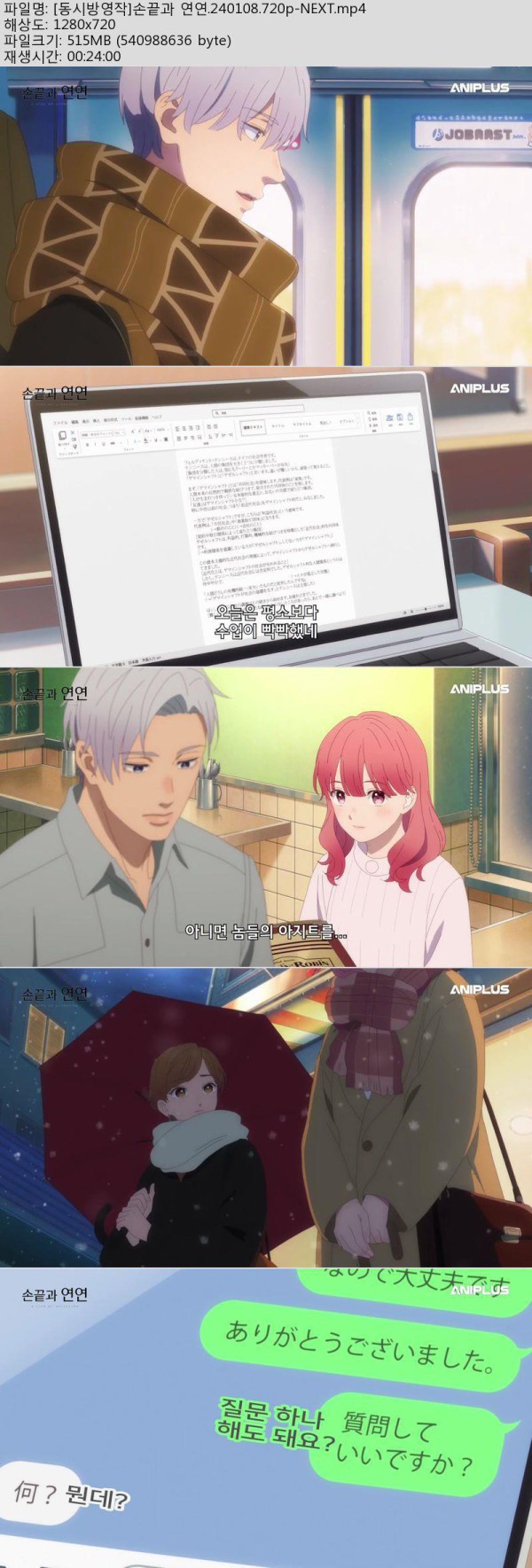17515866935148.jpg