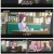 시광대리인2기.E04.240202.720p.H264-F1RST