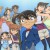 [Erai-raws] 명탐정 코난 1114 [1080p][HEVC]