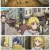 치유마법의 잘못된 사용법.E06.240216.720p-F1RST