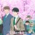 [SubsPlease] 30살까지 동정이면 마법사가 될 수 있대 - 08 [1080p][720p][480p]