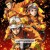 [SubsPlease] 출동! 119 구조대 - 구국의 오렌지 - 23 END [1080p][720p][480p]