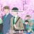 [SubsPlease] 30살까지 동정이면 마법사가 될 수 있대 - 12 END [1080p][720p][480p]