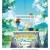 [SubsPlease] 극장판 울려라! 유포니엄: 맹세의 피날레 [1080p][720p][480p]